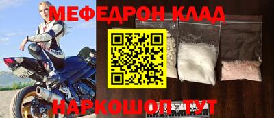 кокаин колумбия Бузулук