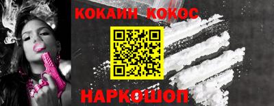 а пвп мука Будённовск