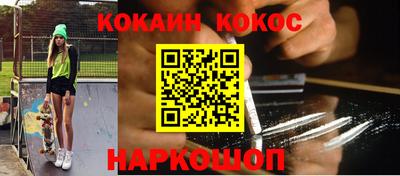 стаф Бугуруслан