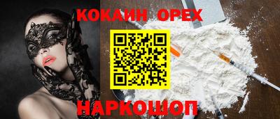 стаф Бугуруслан
