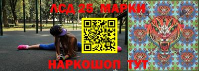 а пвп мука Будённовск