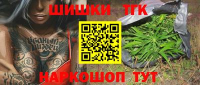 стаф Бугуруслан