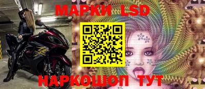 стаф Бугуруслан