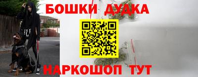 кокаин колумбия Бузулук