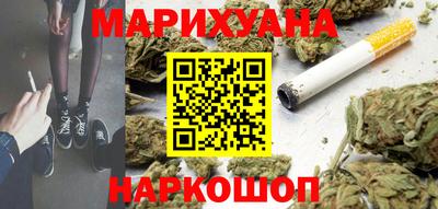 кокаин колумбия Бузулук