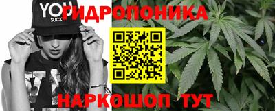 кокаин колумбия Бузулук