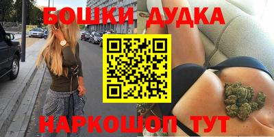 кокаин колумбия Бузулук