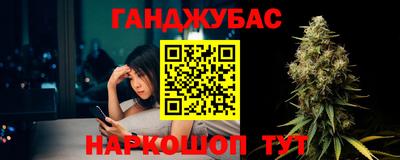 а пвп мука Будённовск