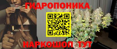 кокаин колумбия Бузулук