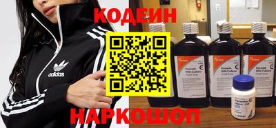 а пвп мука Будённовск