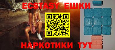 а пвп мука Будённовск