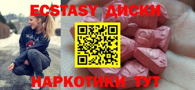 кокаин колумбия Бузулук