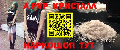 кокаин колумбия Бузулук