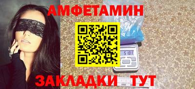 стаф Бугуруслан