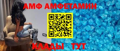 а пвп мука Будённовск
