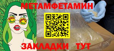 кокаин колумбия Бузулук