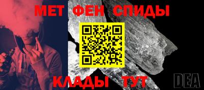 кокаин колумбия Бузулук