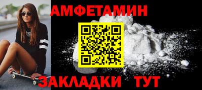 стаф Бугуруслан
