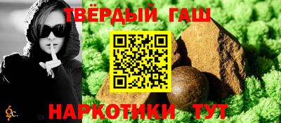 кокаин колумбия Бузулук