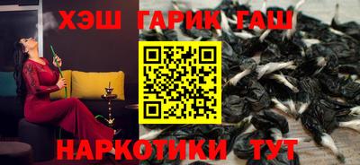 стаф Бугуруслан