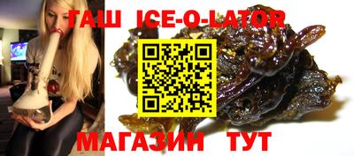 стаф Бугуруслан