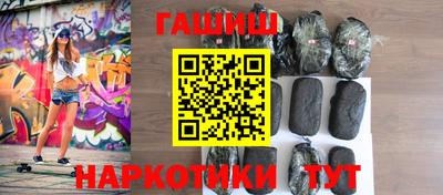 стаф Бугуруслан