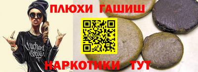а пвп мука Будённовск