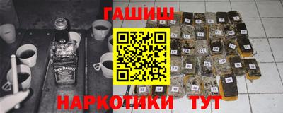 стаф Бугуруслан