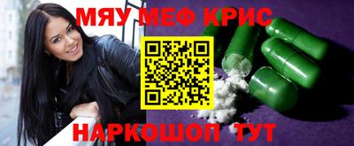 а пвп мука Будённовск