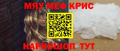 кокаин колумбия Бузулук