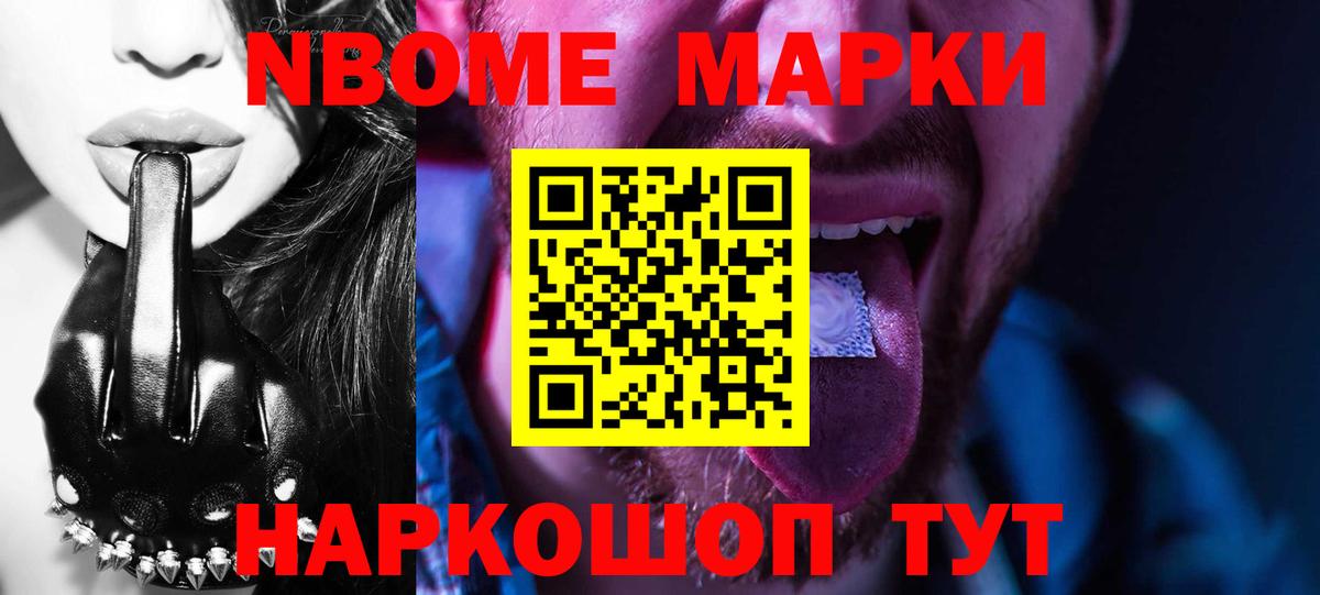Лсд 25 экстази кислота  Лсд 25 экстази кислота  Вход с VPN  Барнаул 